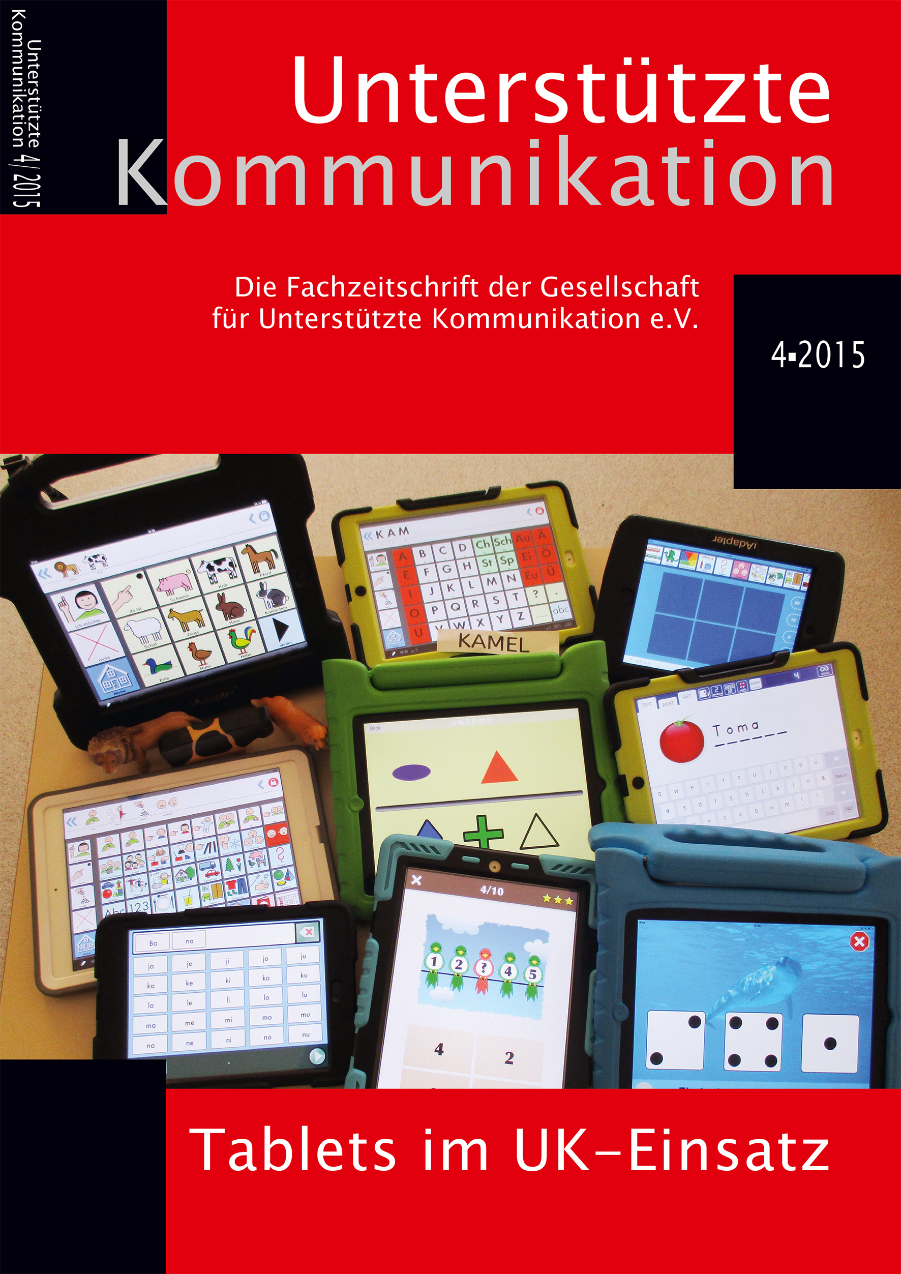 Unterstützte Kommunikation 4/2015