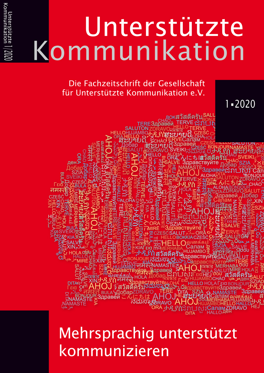 Unterstützte Kommunikation 1/2020